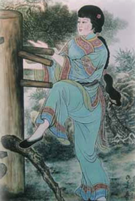 wu mei