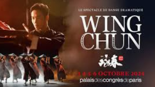 wing chun spectacle