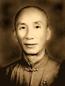 Ip man