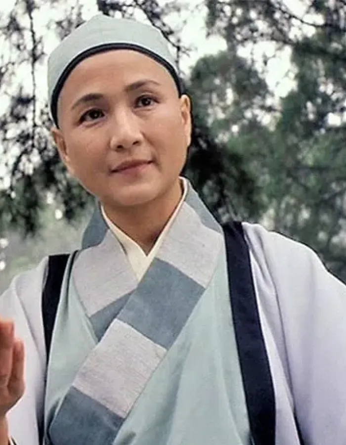 wu mei